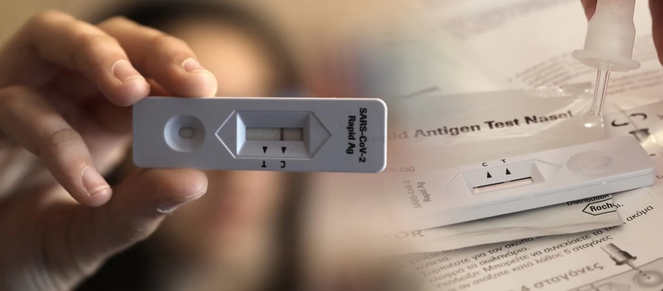 Self test στο Δημόσιο: Αναλυτικά τι αλλάζει για την εβδομάδα 25 έως 30 Μαΐου